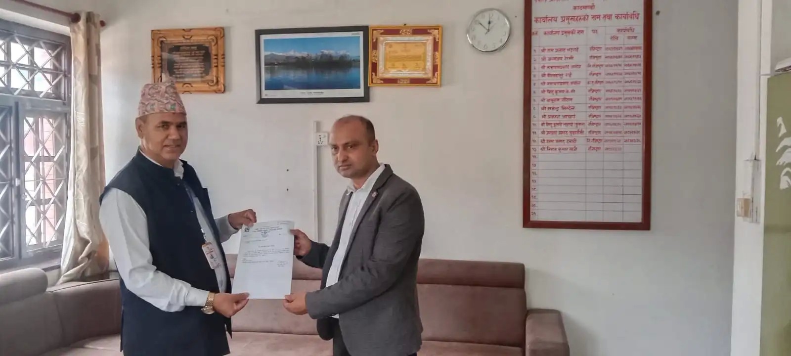 CAN Federation General Secretary Chiranjeevi Adhikari Nominated as an IT expert in the Office of the Registrar of Copyrights